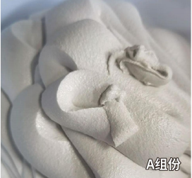 永平混凝土预制节段拼接胶